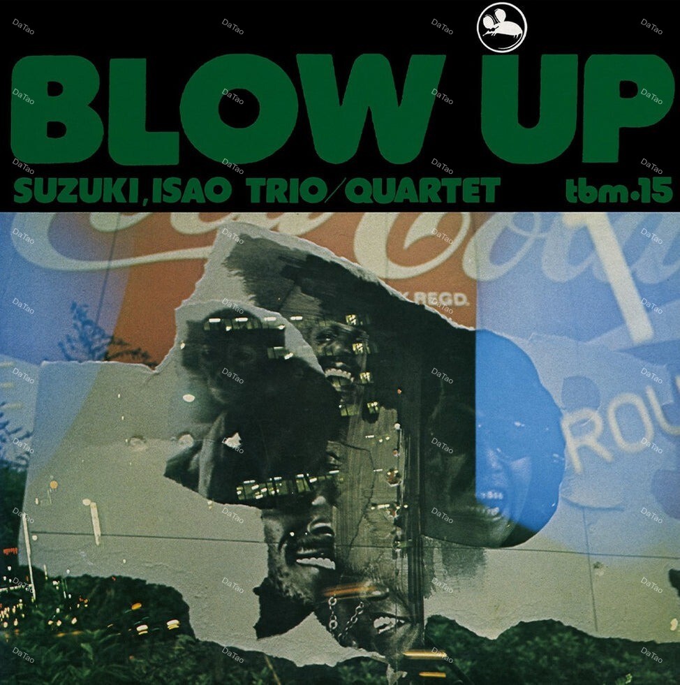 【全新限量黑膠】鈴木勲 SUZUKI Isao - Blow Up/180g/MHJL 322/三盲鼠