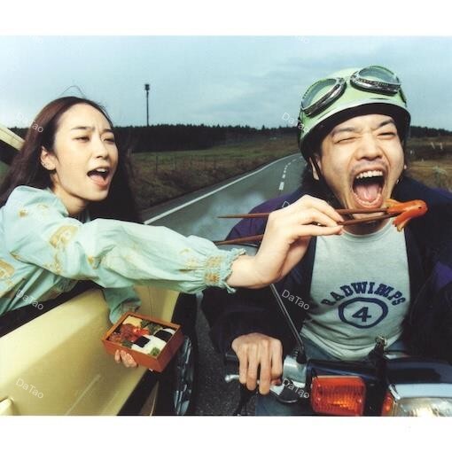 【全新黑膠2LP】RADWIMPS-RADWIMPS4～おかずのごはん/UPJH-20074/5/環球