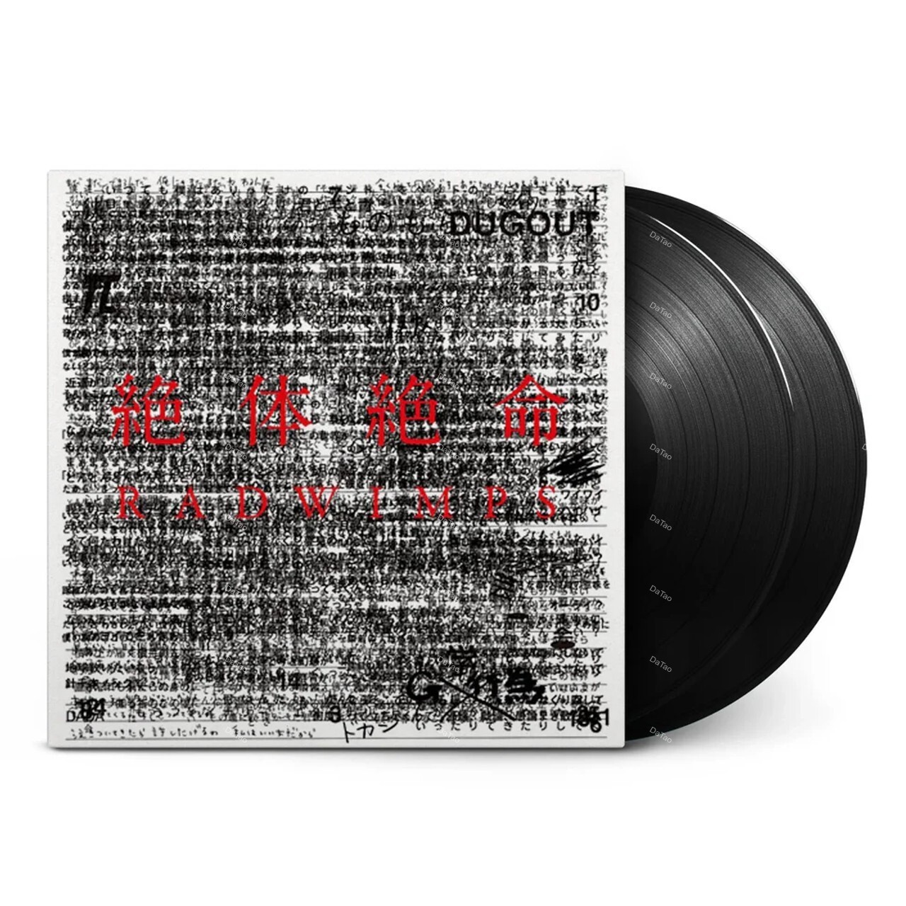 【全新黑膠2LP】RADWIMPS - 絶体絶命/UPJH-20070/1/Universal Music