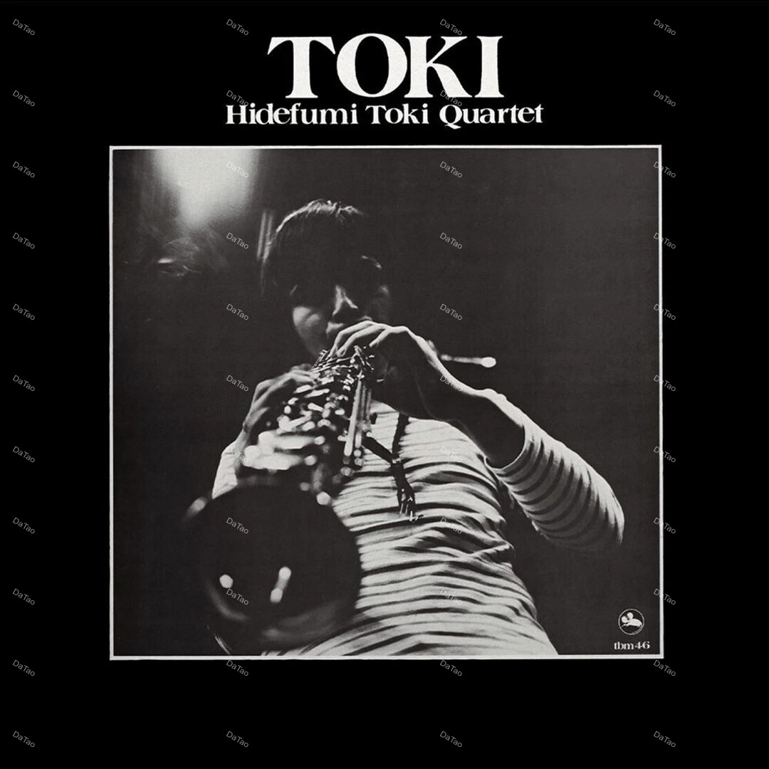 【全新黑膠】土岐英史 Hidefumi Toki Quartet - Toki/180g/MHJL 324/三盲鼠