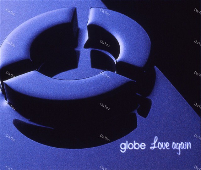 【全新黑膠2LP】地球樂團 globe - 愛的平方 Love again/AVJG70138