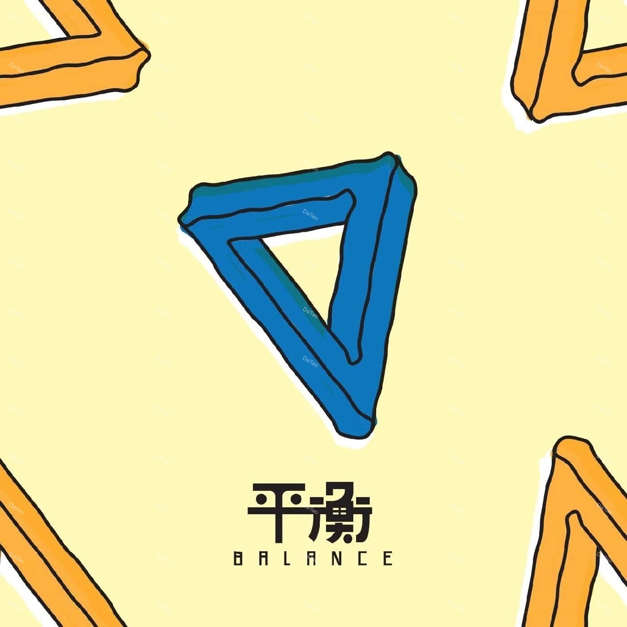【全新奶油藍渲染彩膠EP】大象體操 Elephant Gym - 平衡 Balance/TSR183