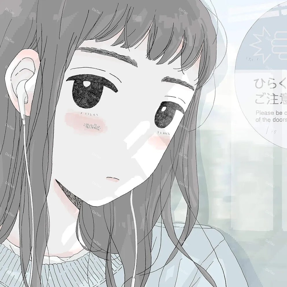 【全新限量黑膠45轉】宇宙ネコ子 Uchu Nekoko - 君のように生きれたら Kimi No Youni…