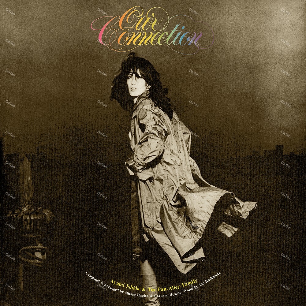 【全新限量黑膠】石田步 ISHIDA Ayumi - Our Connection アワー・コネクション