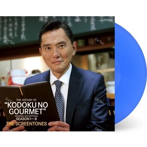 【全新藍彩膠】孤獨的美食家第1-8季 ヒストリー・オブ・孤独のグルメ/影劇原聲帶/The Screen Tones