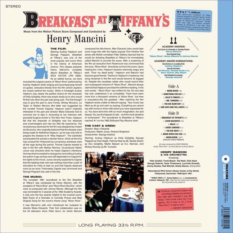 【全新限量原生透明膠】第凡內早餐 Breakfast At Tiffany's/電影原聲帶/亨利曼西尼/180g：圖片 2