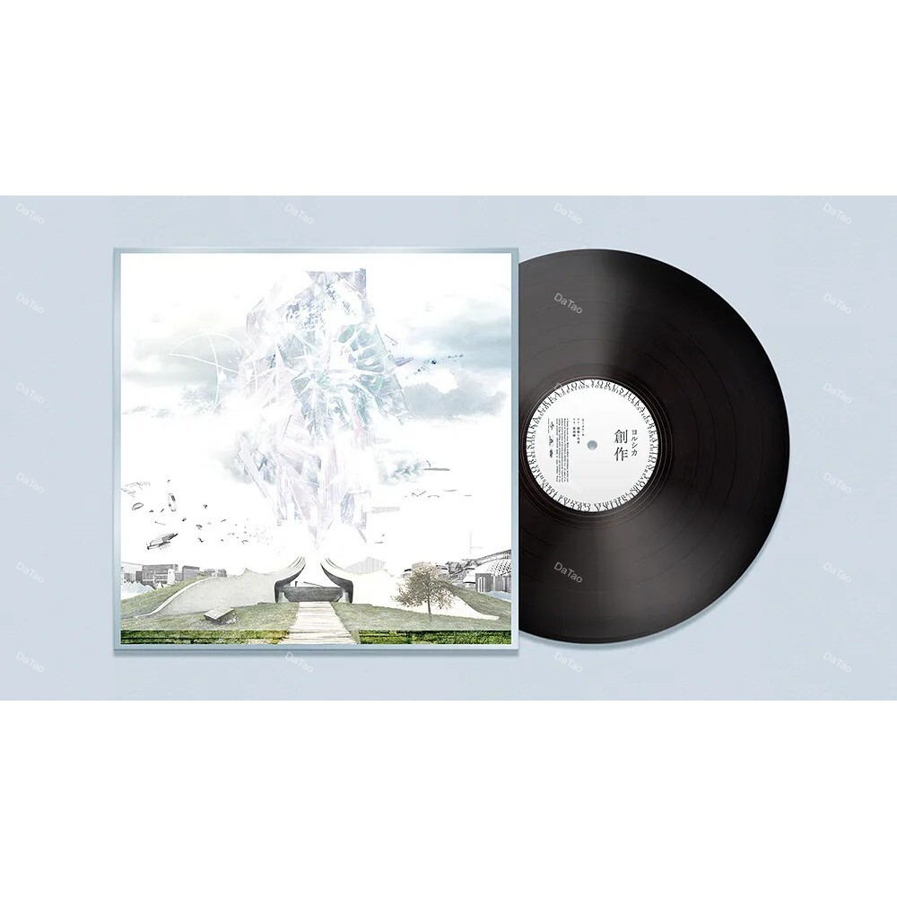 【全新黑膠45轉EP】夜未眠 Yorushika - 創作/想哭的我戴上貓的面具/ヨルシカ/UPJH-9100/環球