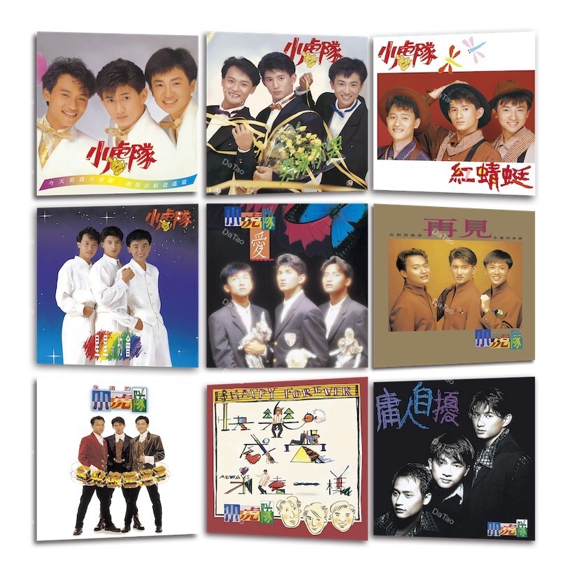 【全新黑膠】小虎隊-小虎隊 35＋  庸人自擾 [典藏黑膠套組]/華納音樂/