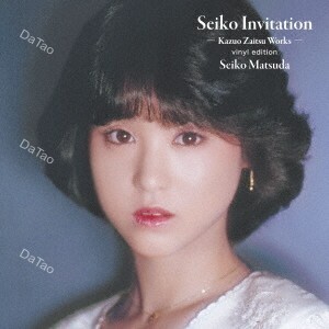 【全新限量透藍彩膠2LP】松田聖子MATSUDA Seiko-Invitation Kazuo Zaitsu works:圖片 2