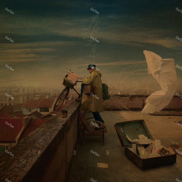 【全新黑膠】聲音玩具 Sound Toy - 勞動之餘/BRANCD-056L/Panda Record/日版