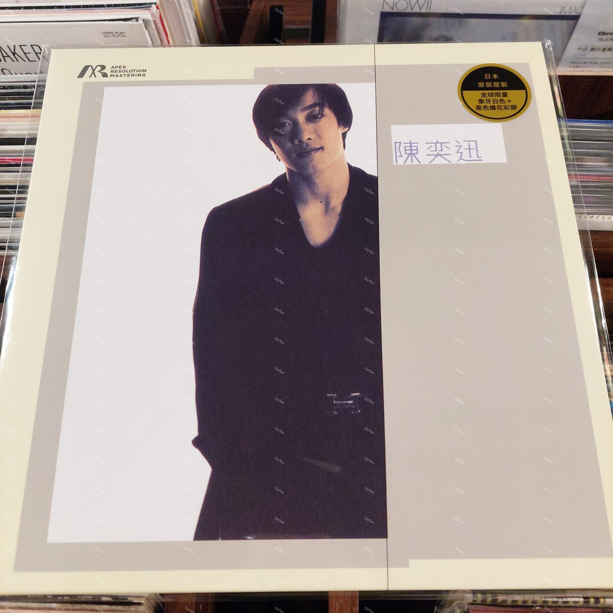 【全新限量象牙白+黑爆花彩膠】陳奕迅 Eason Chan - 時代曲/EALP044/日本原裝壓制/東亞唱片