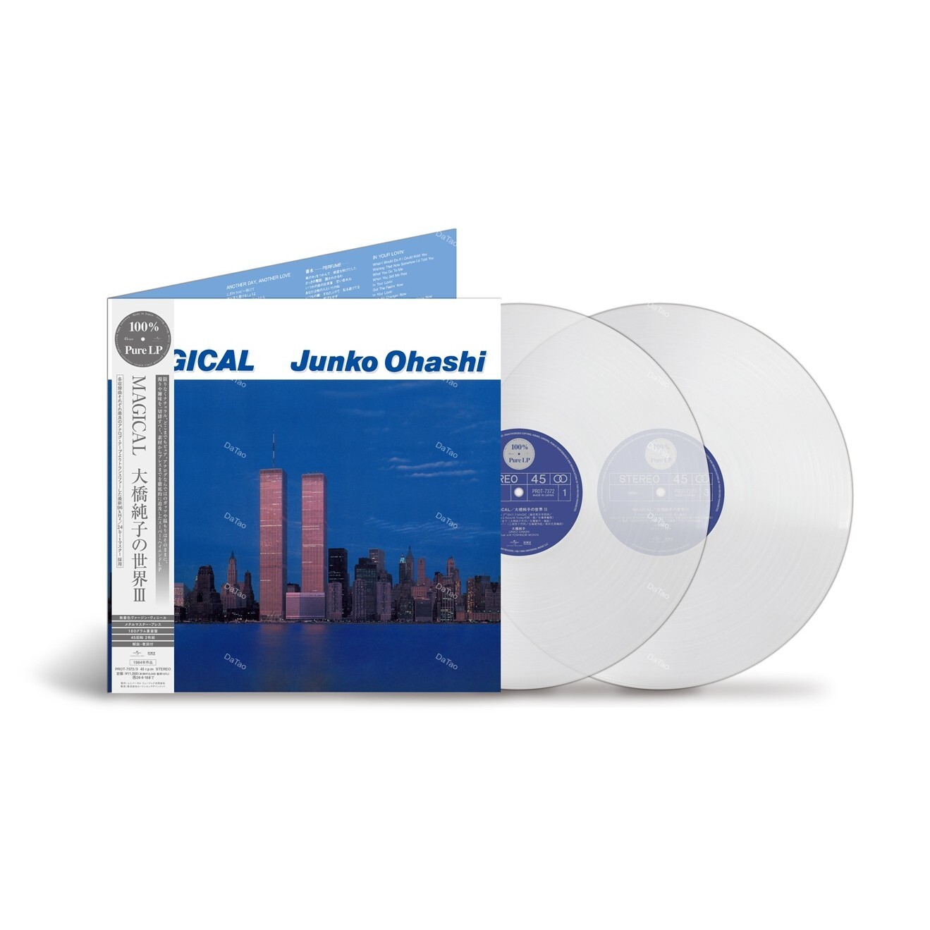 全新限量無色原生黑膠45轉2LP】OHASHI Junko-MAGICAL 大橋純子的世界Ⅲ 