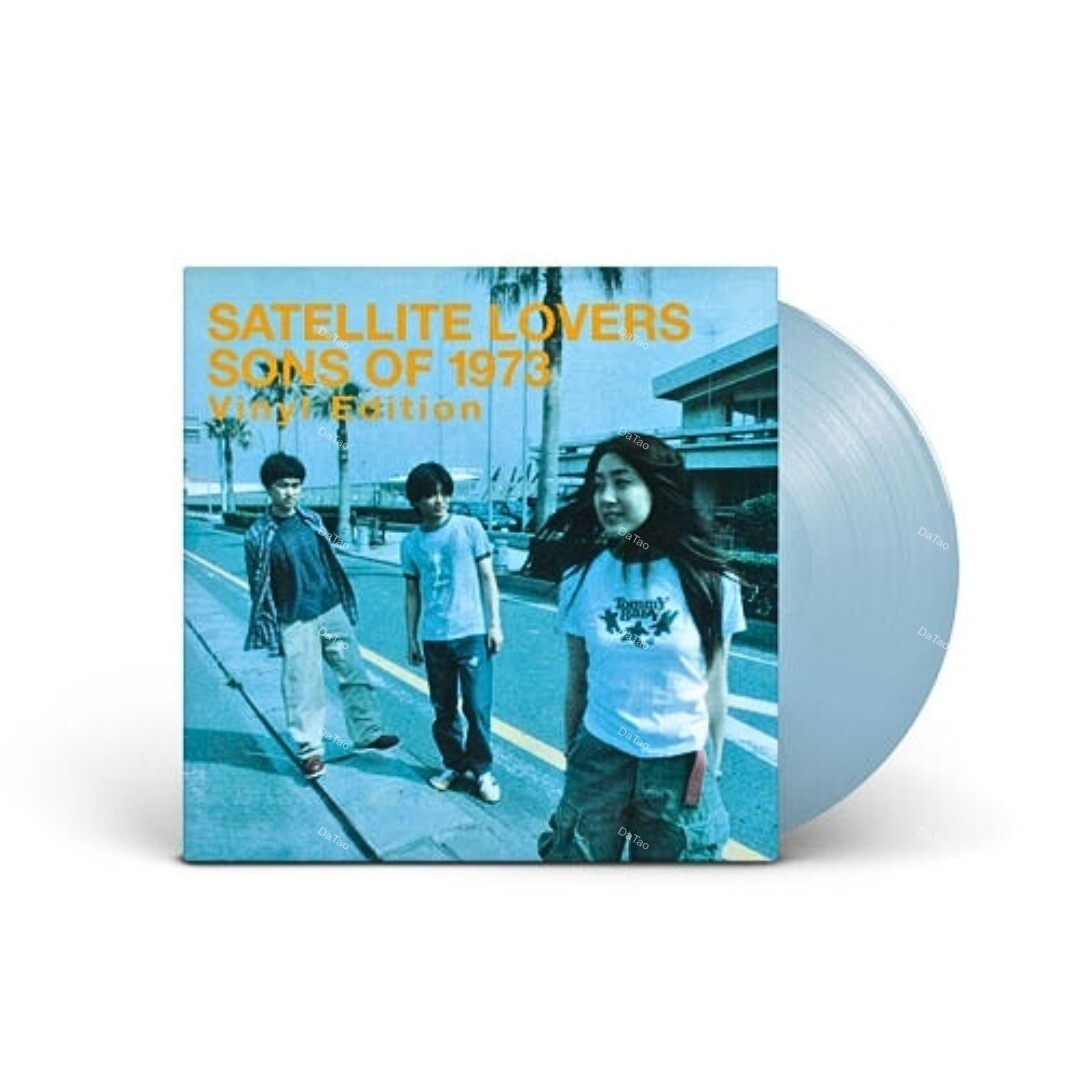 【預購】【全新藍色彩膠】SATELLITE LOVERS - Sons of 1973/MHJL-477