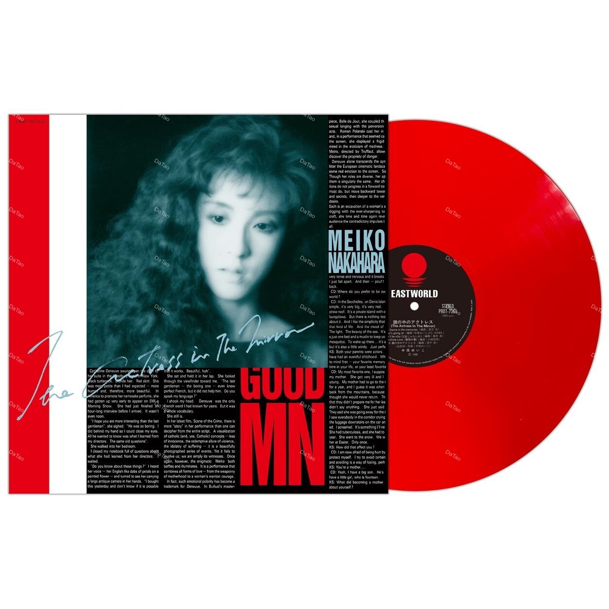 【全新限量透紅彩膠】中原明子 NAKAHARA Meiko-鏡の中のアクトレス/PROT-7361