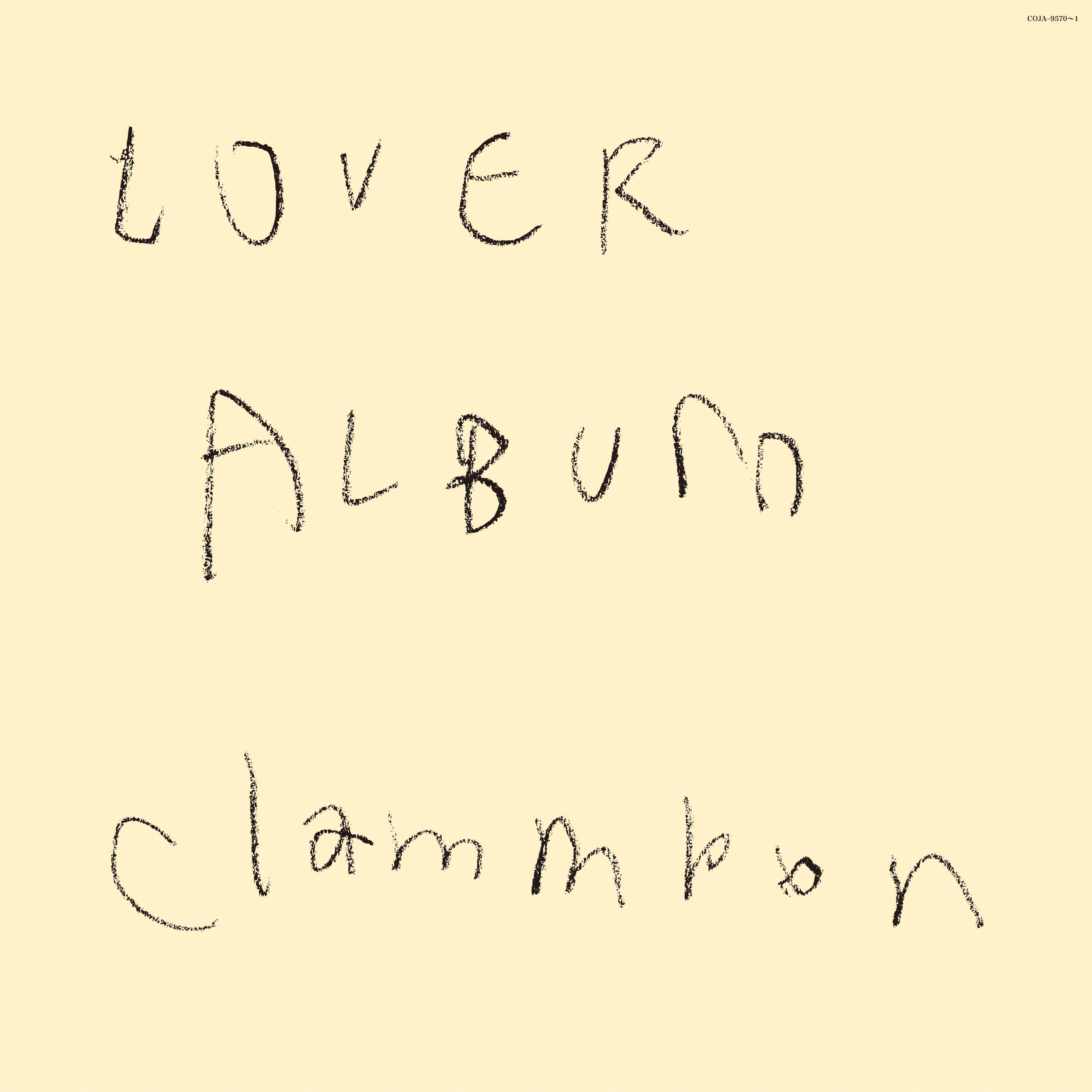 【全新限量黑膠2LP】可樂棒 Clammbon - LOVER ALBUM/COJA-9570