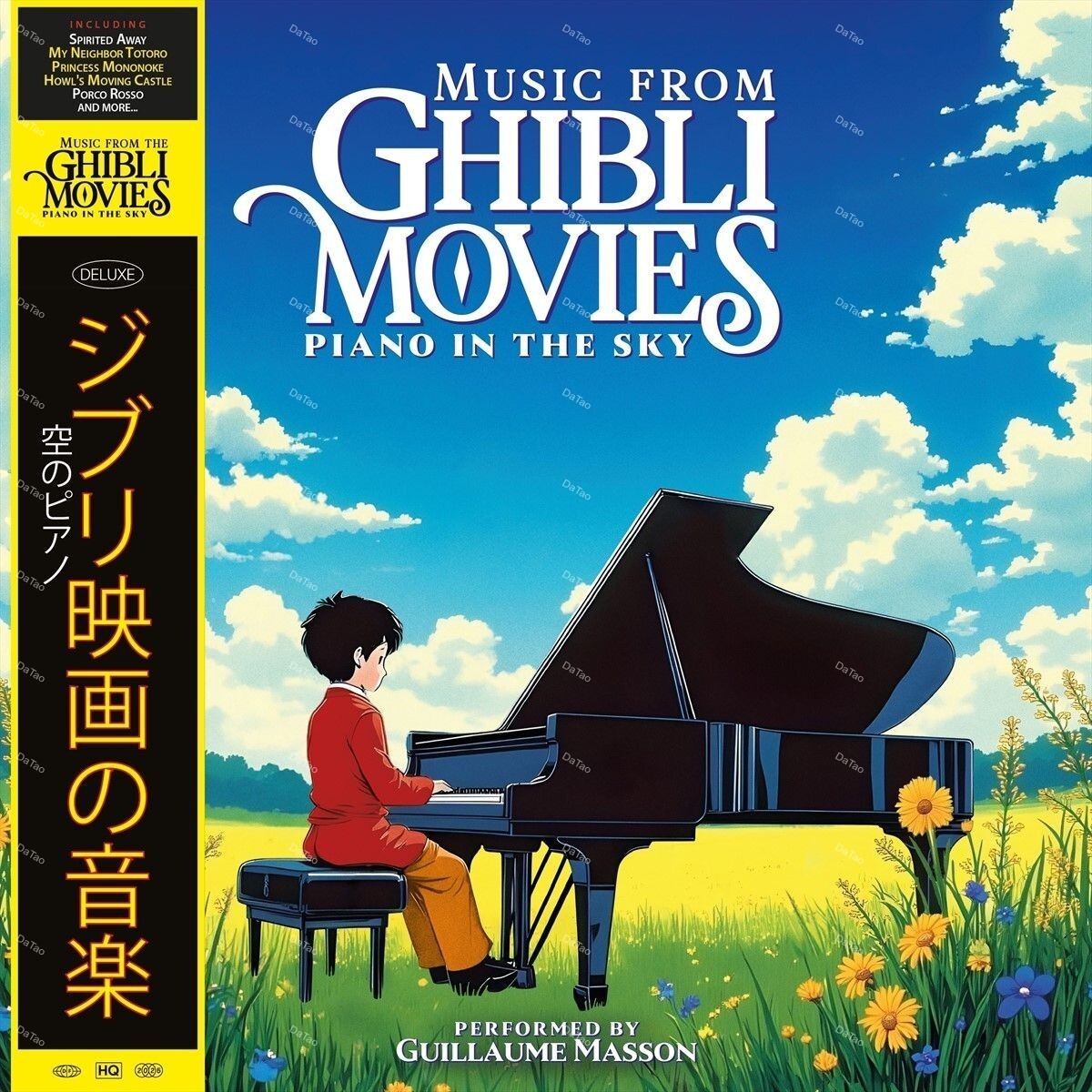 【全新藍彩膠】Guillaume Masson-Music From Ghibli: Piano in the Sky：圖片 2