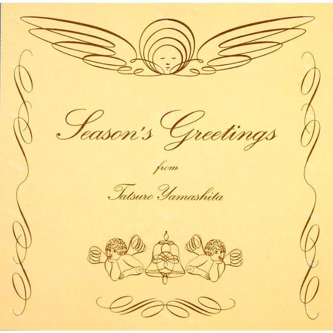 【全新限量黑膠】山下達郎 YAMASHITA Tatsuro-SEASON'S GREETINGS/180g