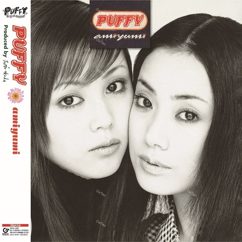 【全新黑膠】帕妃PUFFY-amiyumi/25週年紀念