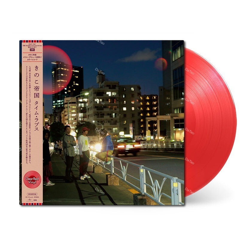 【全新限量紅彩膠】蘑菇帝國 Kinoko Teikoku - Time Lapse タイム・ラプス/PROT-7367