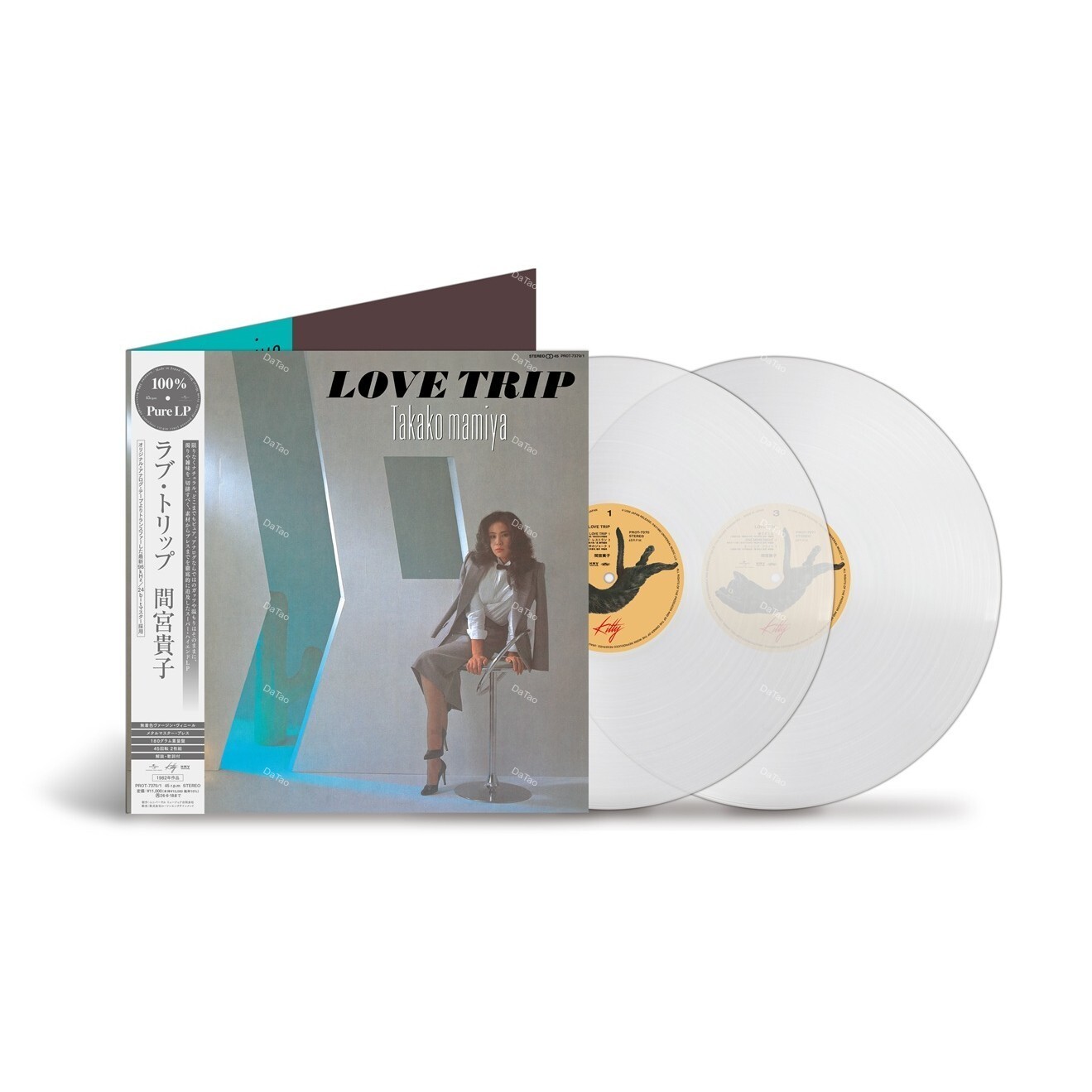 【全新限量無色原生黑膠45轉2LP】間宮貴子 MAMIYA Takako-LOVE TRIP/180g/MMP發燒片