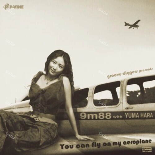 【預購】【全新黑膠7吋單曲】9m88,YUMA HARA -You Can Fly On My Aeroplane