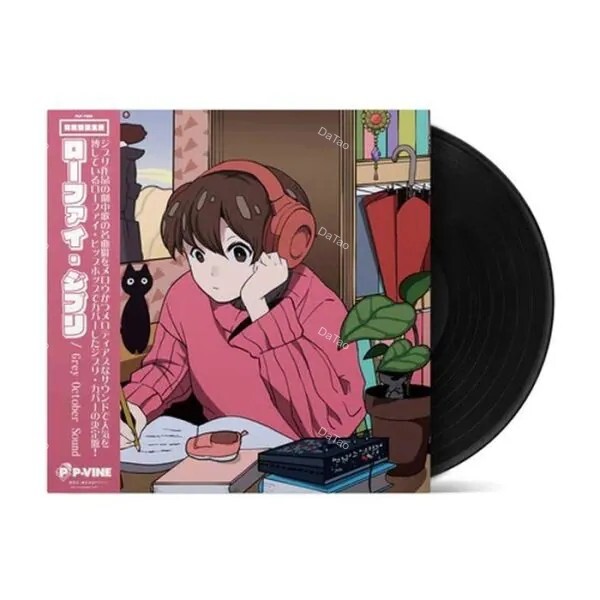 【全新限量黑膠】Grey October Sound - Lo-Fi Ghibli/PLP-7888:圖片 2