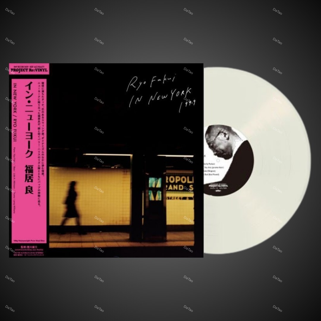 【預購】【全新無色原生膠】福居良 RYO Fukui - In New York/180g/Pure Vinyl