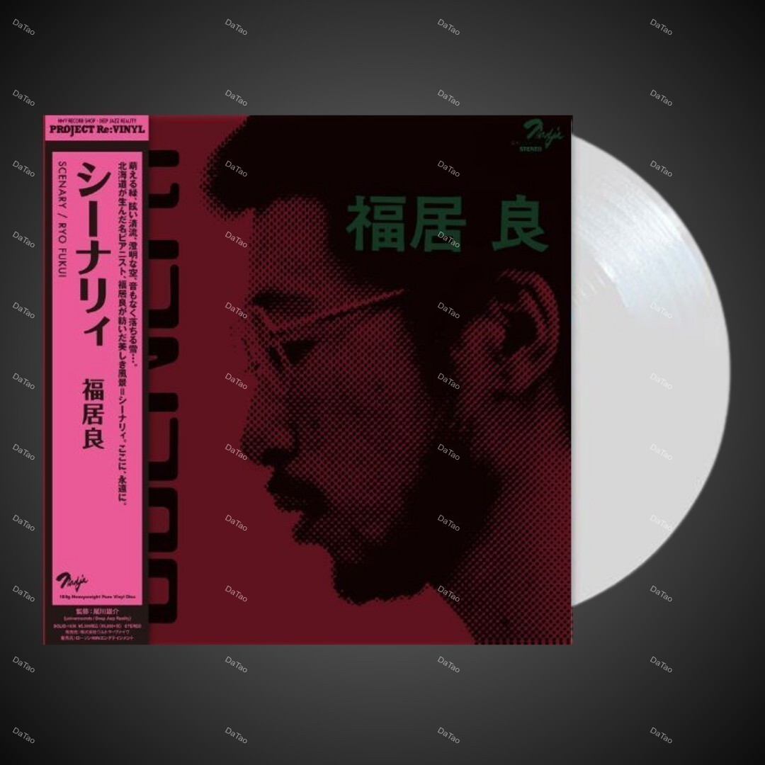 【預購】【全新無色原生膠】福居良 RYO Fukui-Scenery/180g/Pure Vinyl