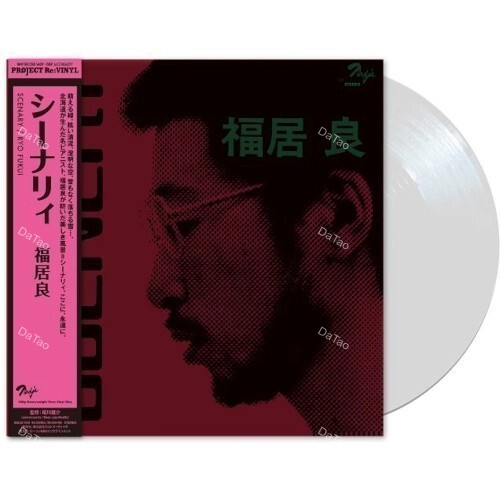 【預購】【全新無色原生膠】福居良 RYO Fukui-Scenery/180g/Pure Vinyl:圖片 3