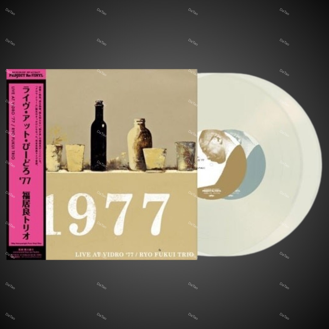 【預購】【全新無色原生膠2LP】福居良三重奏 RYO Fukui Trio-Live at Vidro '77/180g