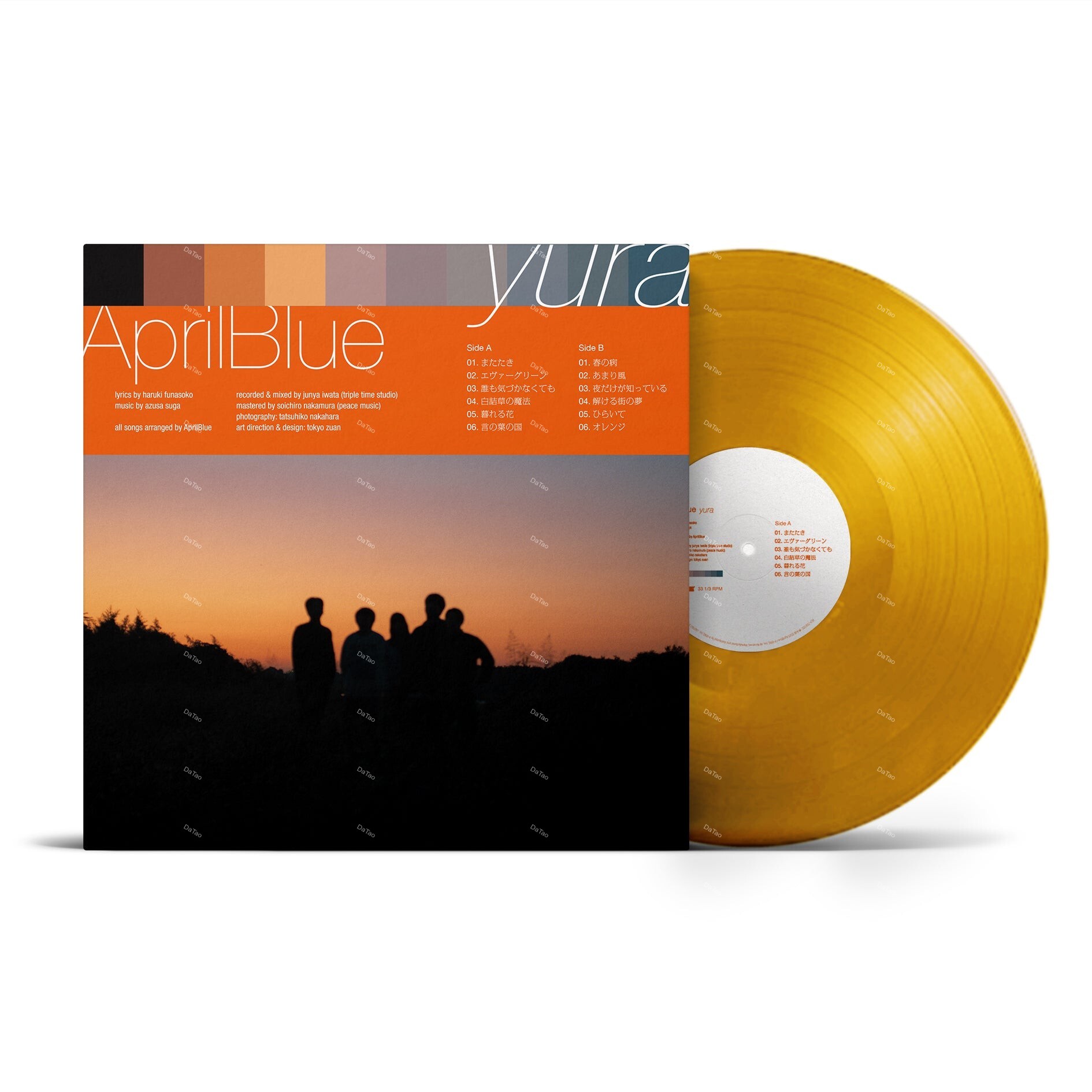 【全新限量橘彩膠】April Blue - yura/PLP-7591CO/P-Vine