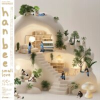 【全新限量黑膠】Hanbee - small love/PLP-7545/P-Vine