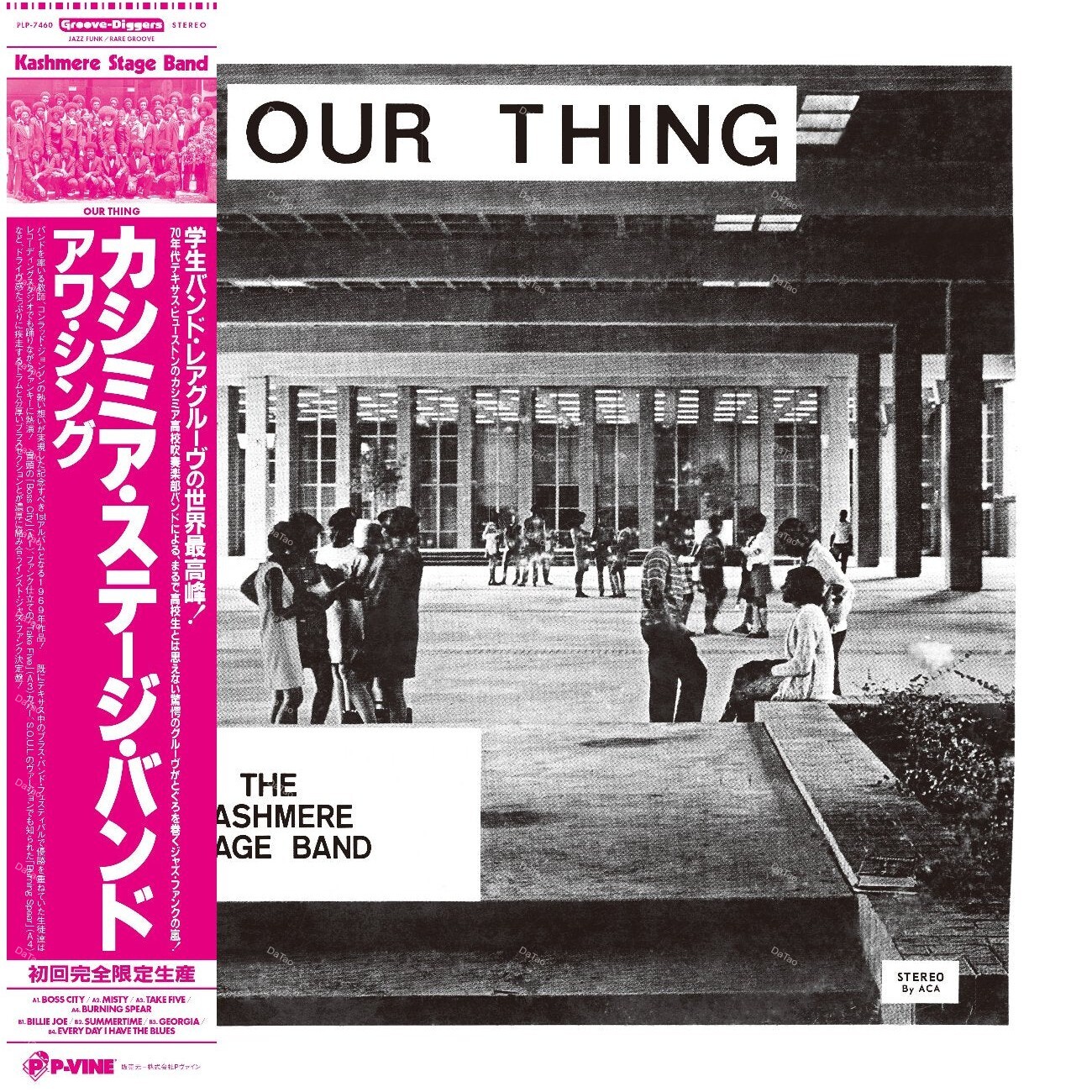 【全新限量黑膠】Kashmere Stage Band - Our Thing/PLP-7460/P-Vine：圖片 2