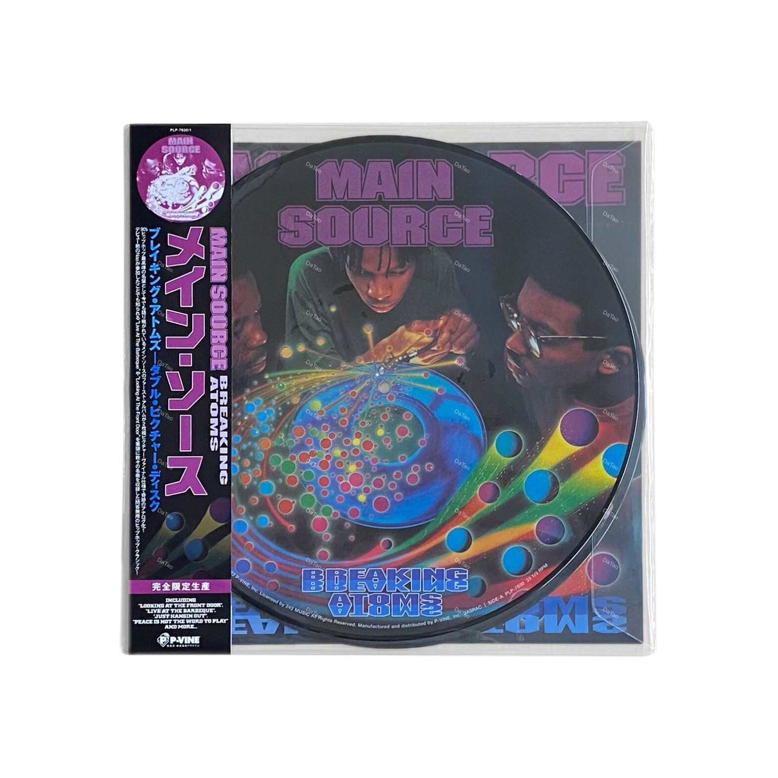 【全新限量圖片膠2LP】Main Source - Breaking Atoms/PLP-7830/1/P-Vine