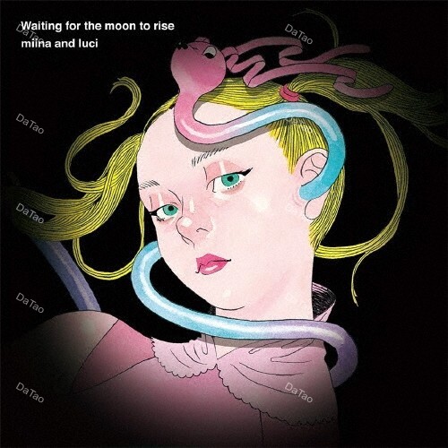 【全新黑膠】Miina And Luci-Waiting for the moon to rise/PLP-7972
