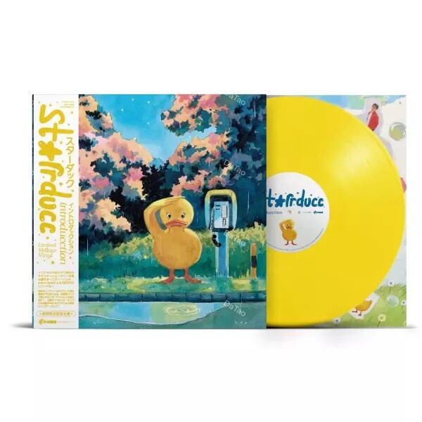【全新限量黃彩膠】Starrducc - Introducction/PLP-8286CY/P-VINE