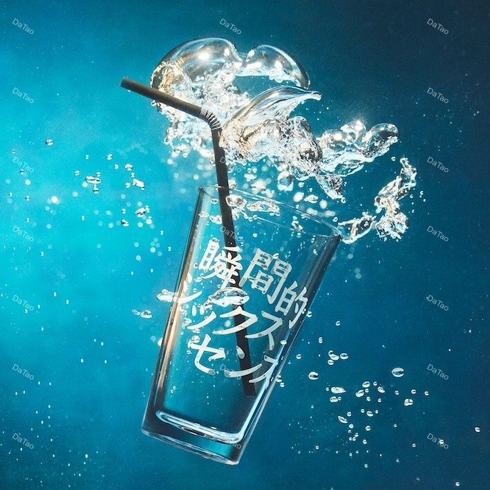 【預購】【全新彩膠2LP】愛繆 Aimyon - 瞬間的六感 Shunkanteki Six Sence/180g