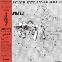 【全新限量黑膠】Wendell Harrison - An Evening With The Devil