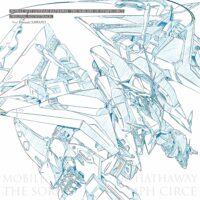 【全新限量黑膠2LP】機動戰士鋼彈 閃光的哈薩威:喀耳刻的魔女/澤野弘之SAWANO Hiroyuki/原聲帶