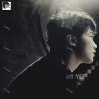 【全新限量黑膠】陳奕迅 Eason Chan - 上五樓的快活/180g/典藏編號/8803551/環球