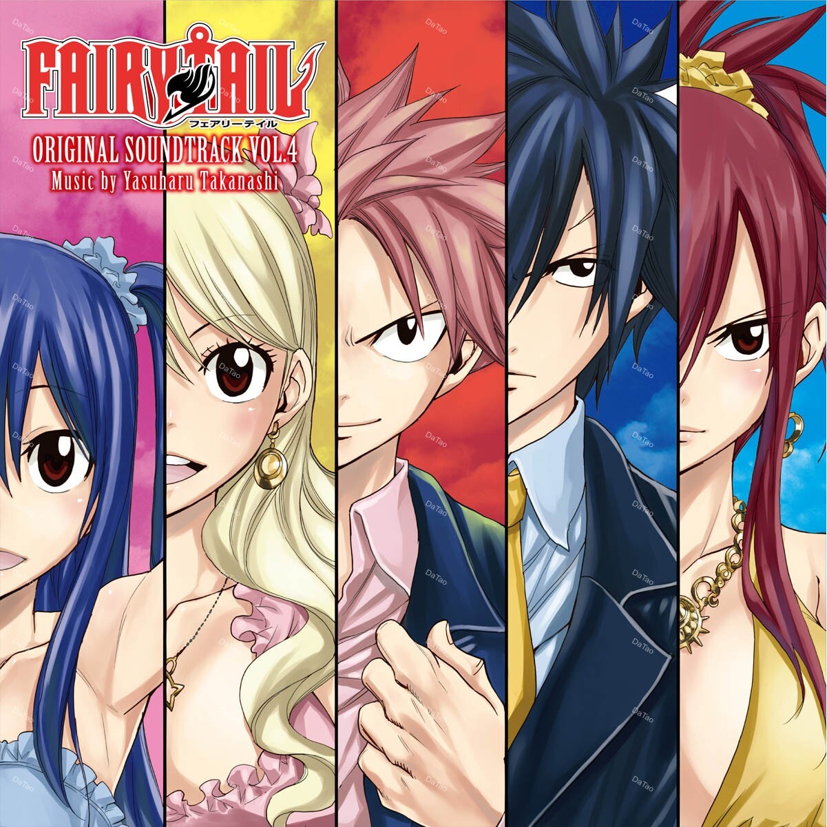 【預購】【全新紅色彩膠3LP】高梨康治 - 魔導少年 FAIRY TAIL 動畫原聲帶 Vol.4