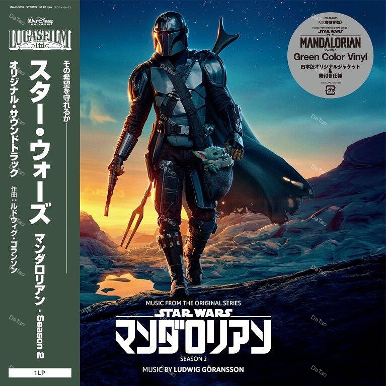 【預購】【全新限量綠色彩膠】星際大戰:曼達洛人-第2季 Star Wars Music from The Mandalorian：圖片 2