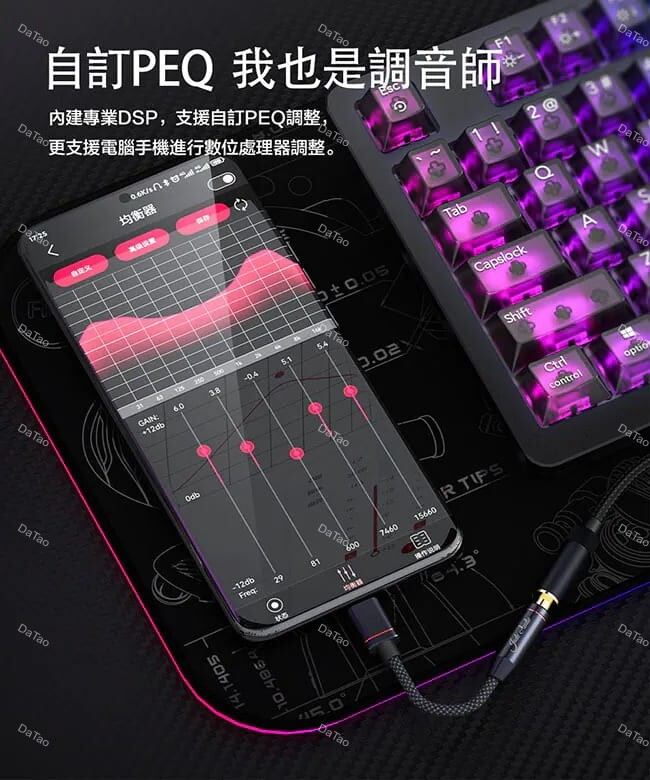 FIIO JA11 手機 Type-C 轉耳機 3.5mm 音源轉接頭 小尾巴 支援麥克風 Hi-Res認證:圖片 4