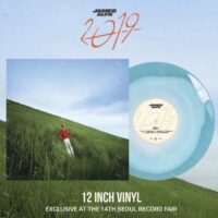 【全新限量淺藍渲染彩膠】James Alyn - 2019/SRF Exclusive/前HYBS主唱