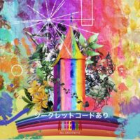 【全新限量黑膠2LP】Mrs. GREEN APPLE - ANTENNA/180g/UPJH-20089/90