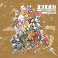 【全新黑膠】FINAL FANTASY IX: Timeless Tale/電玩原聲帶/25週年