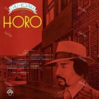 【全新限量黑膠】小坂忠 KOSAKA Chu - Horo/180g/MHJL-485/Sony