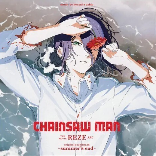 【預購】【全新限量葡萄紫石紋彩膠】鏈鋸人：蕾潔篇 Chainsaw Man the Movie: Reze Arc/動畫原聲帶：圖片 2