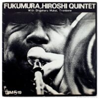 【全新黑膠】福村博五重奏 FUKUMURA Hiroshi - 同名專輯/MHJL-486/三盲鼠