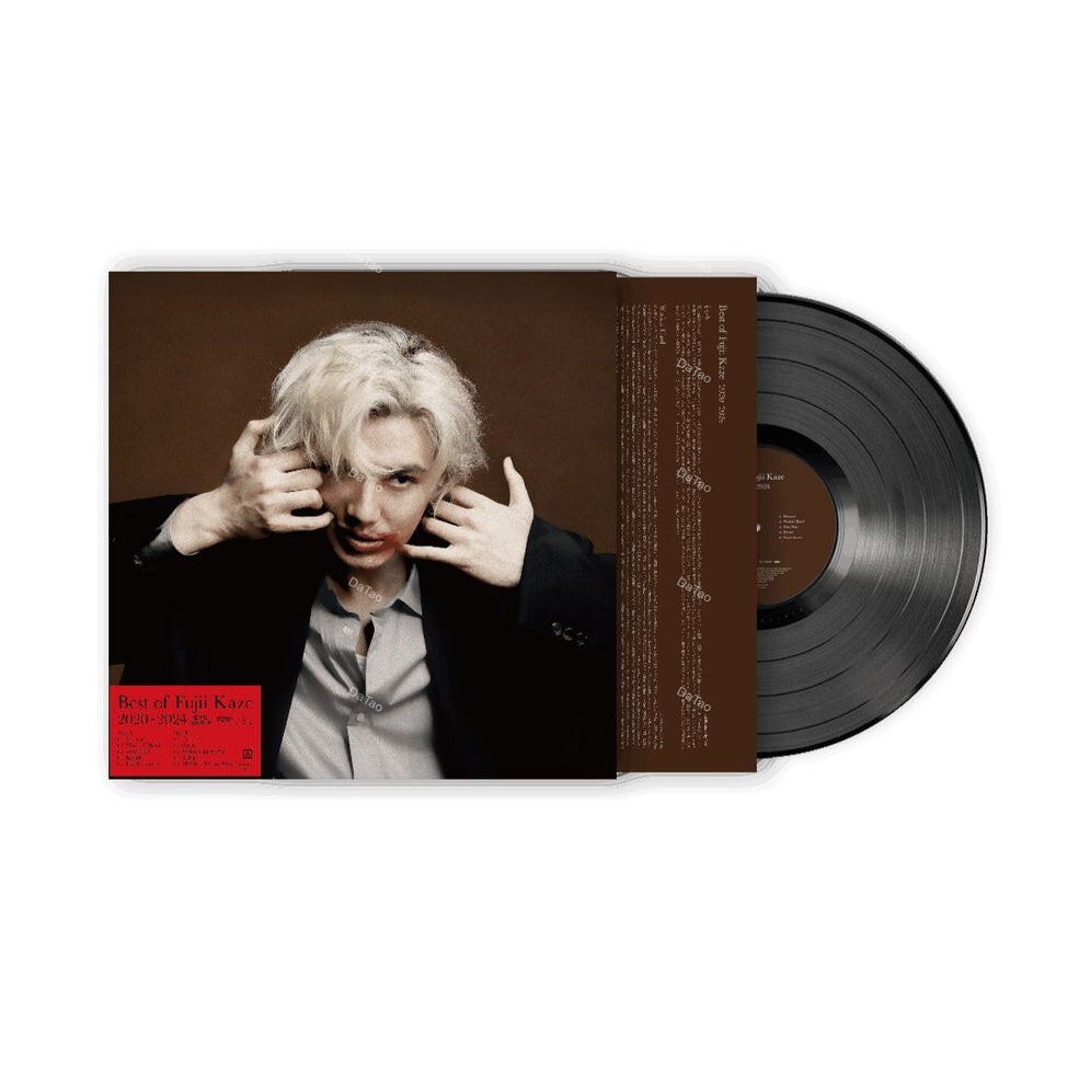 【預購】【全新黑膠】藤井風 - Best Of Fujii Kaze 2020-2024:圖片 2